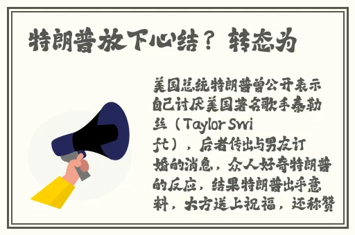 亚洲欧洲精品成人久久曰