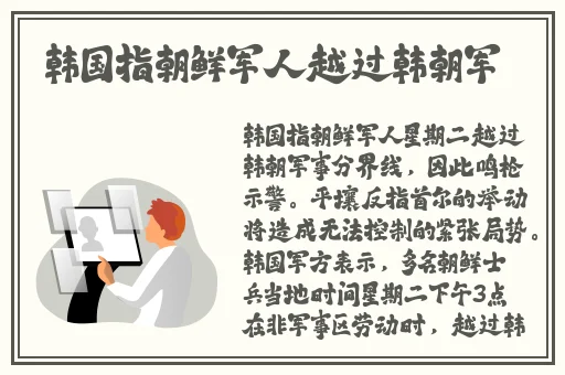 timi6tv天美传媒在线观看